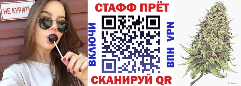 Купить закладку ГАШ  Alpha-PVP  Псилоцибиновые грибы  COCAIN  МЕФ  Вытегра