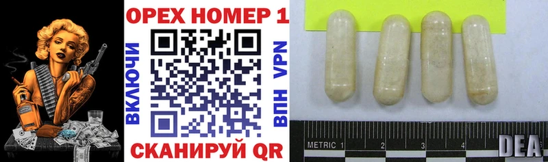 Кокаин Перу  Купить где  Вытегра 