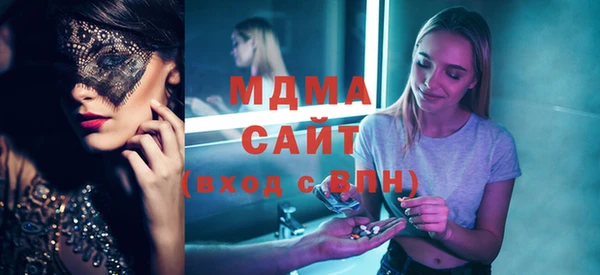героин Каменногорск