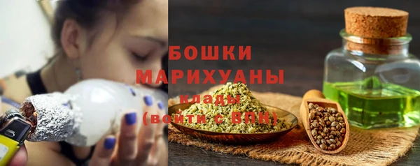 кокаин Каменка