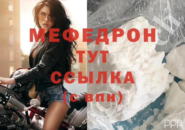 героин Каменногорск