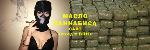 стаф Каменск-Шахтинский