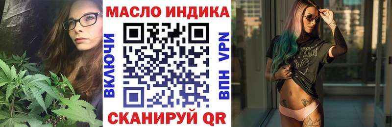 Купить закладки  Вытегра  Дистиллят ТГК Wax 